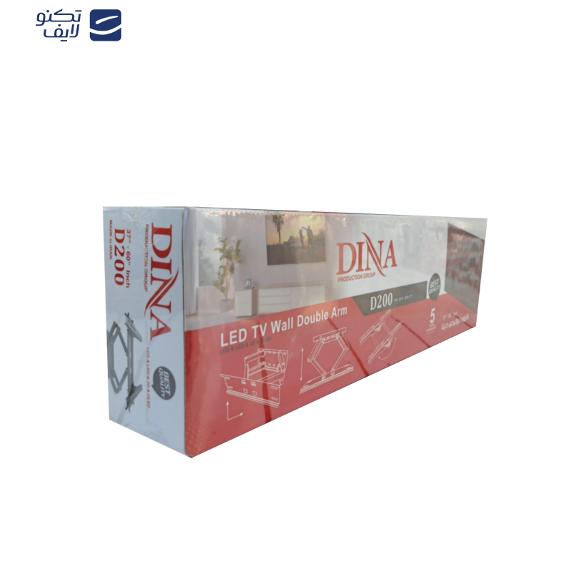 پایه دیواری تلویزیون دینا مدل متحرک دوبازو مناسب برای تلویزیون های 37 تا 60 اینچ