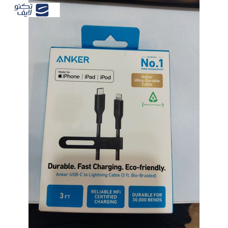 کابل تبدیل USB Type-C به لایتنینگ مدل A80B5 طول 0.9 متر