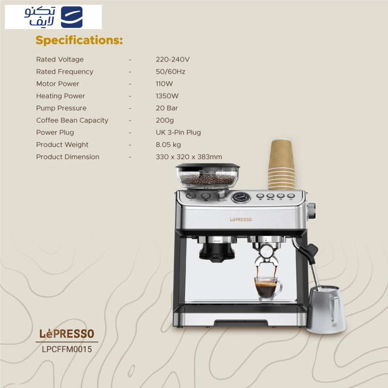 اسپرسو ساز لپرسو مدل LPCFFM0015