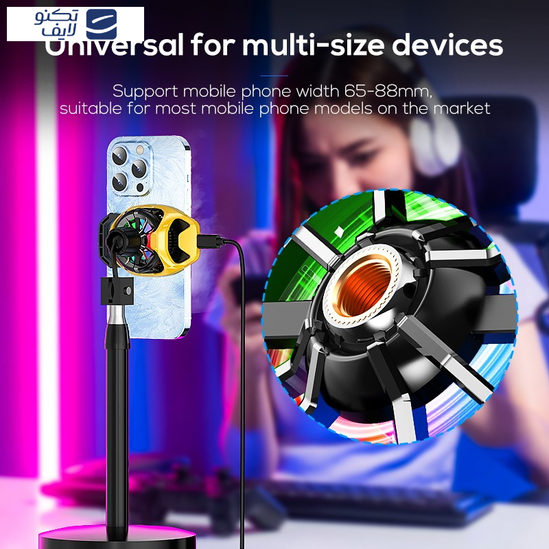 خنک کننده گوشی موبایل ممو مدل DL22 خنک کننده گوشی موبایل ممو مدل DL22