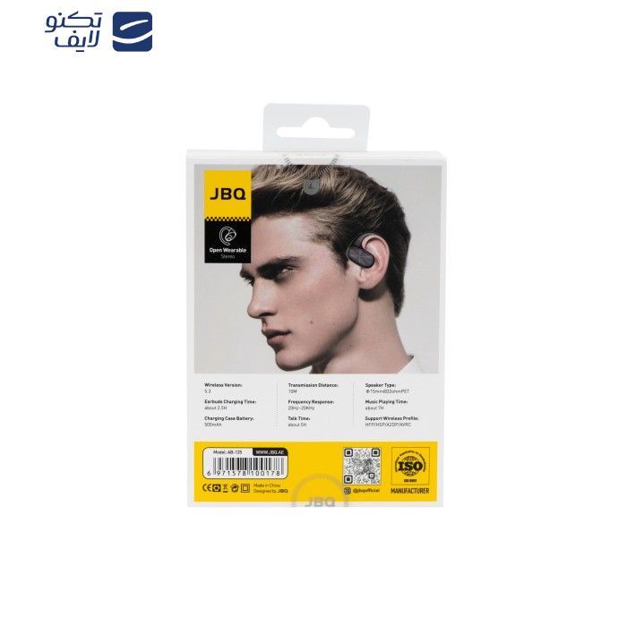 هدفون بلوتوثی جی بی کیو مدل AB-125