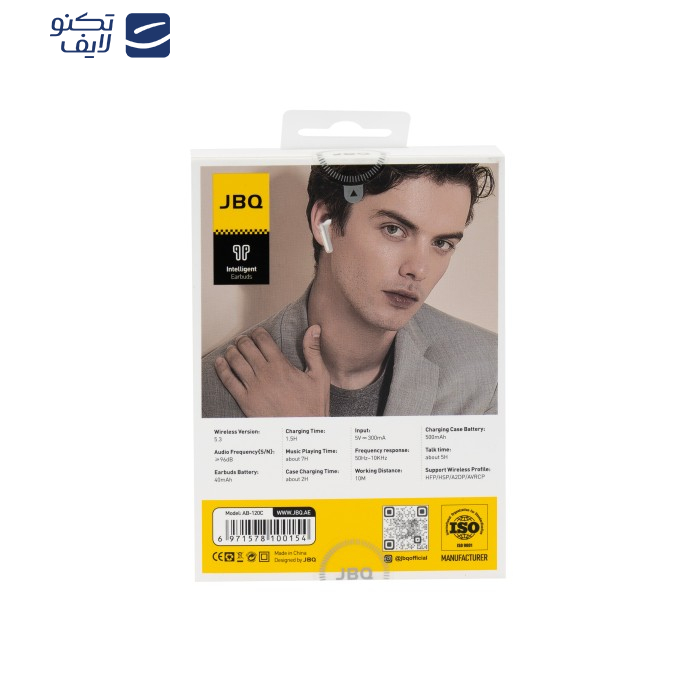 هدفون بلوتوثی جی بی کیو مدل AB-120C