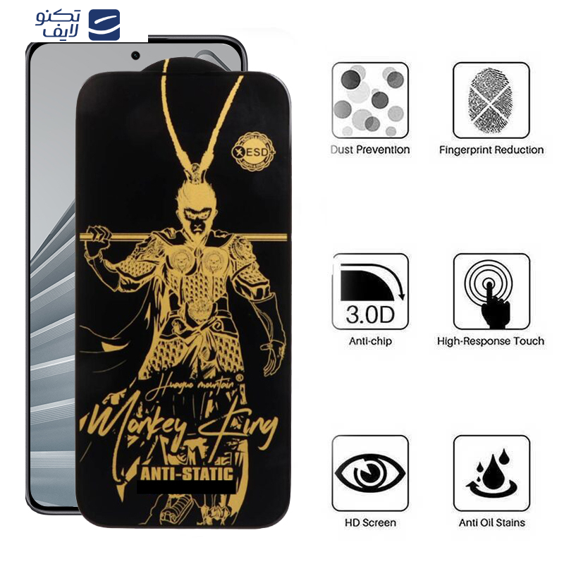 محافظ صفحه نمایش اپیکوی مدل Wukong ESD مناسب برای گوشی موبایل شیائومی Redmi Note 14 4G/5G/Turbo 4 محافظ صفحه نمایش اپیکوی مدل Wukong ESD مناسب برای گوشی موبایل شیائومی Redmi Note 14 4G/5G/Turbo 4