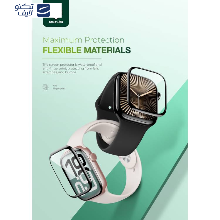 محافظ صفحه نمایش گرین لاین مدل 3D Screen Protector مناسب برای اپل واچ سری 10 سایز 42 میلی متری محافظ صفحه نمایش گرین لاین مدل 3D Screen Protector مناسب برای اپل واچ سری 10 سایز 42 میلی متری