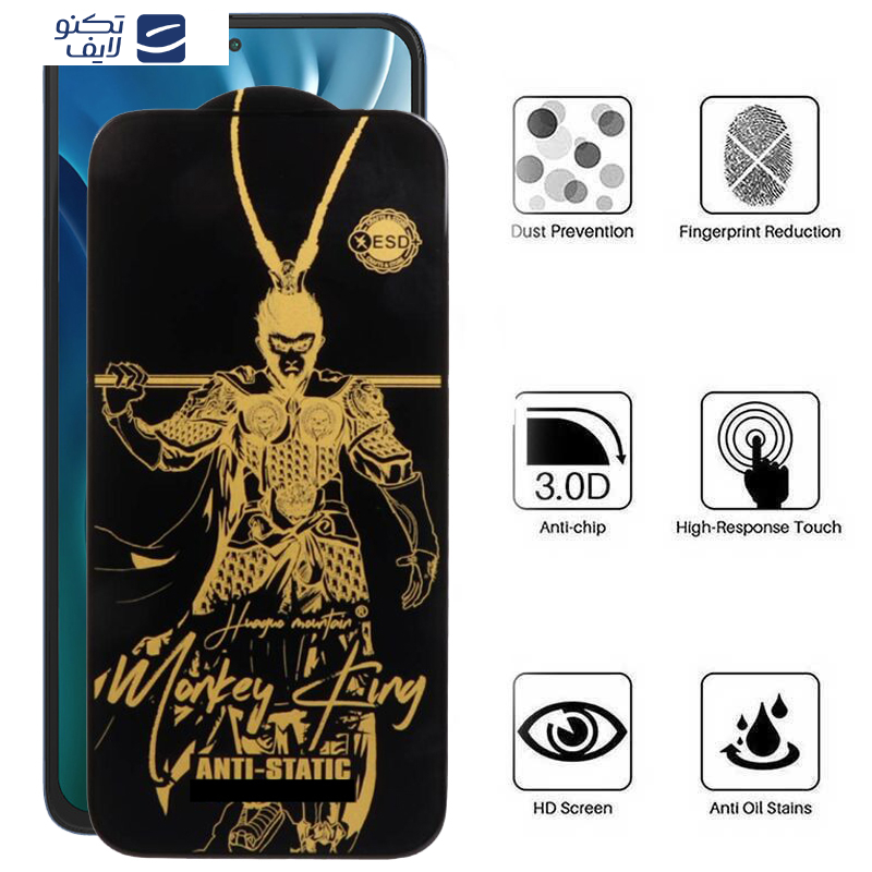 محافظ صفحه نمایش اپیکوی مدل Wukong ESD مناسب برای گوشی موبایل شیائومی Poco X5 Pro/X5/X4 Pro 5G/X3 Pro/X3 NFC/X3