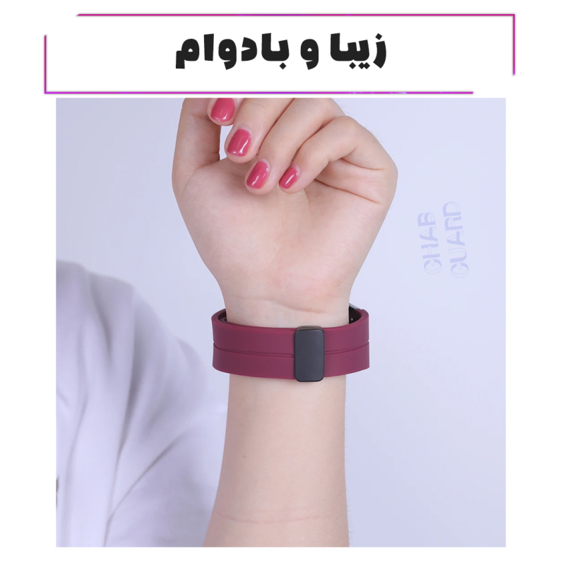 بند قاب گارد مدل SILKMGNGR مناسب برای ساعت هوشمند سامسونگ Galaxy Watch 4 / 5 / 6