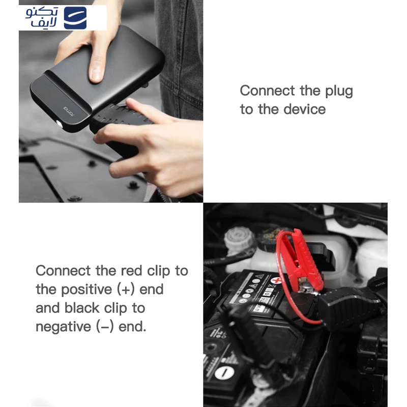 جامپ استارتر خودرو سونتی می مدل Midrive