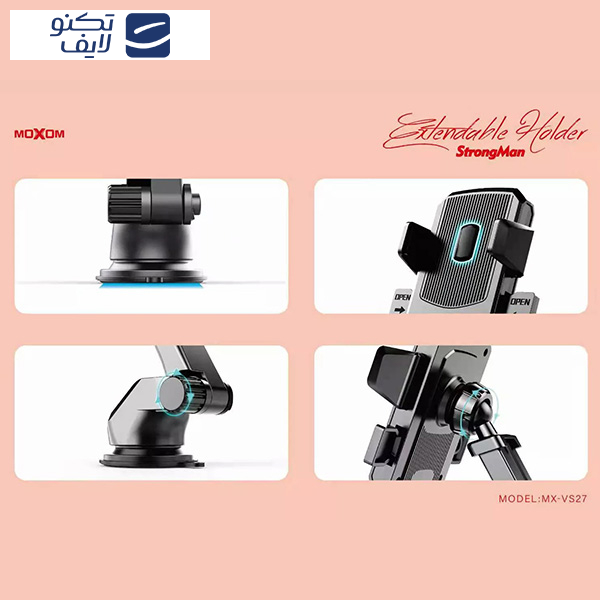 نگهدارنده گوشی موبایل موکسوم مدل MX-VS27 نگهدارنده گوشی موبایل موکسوم مدل MX-VS27