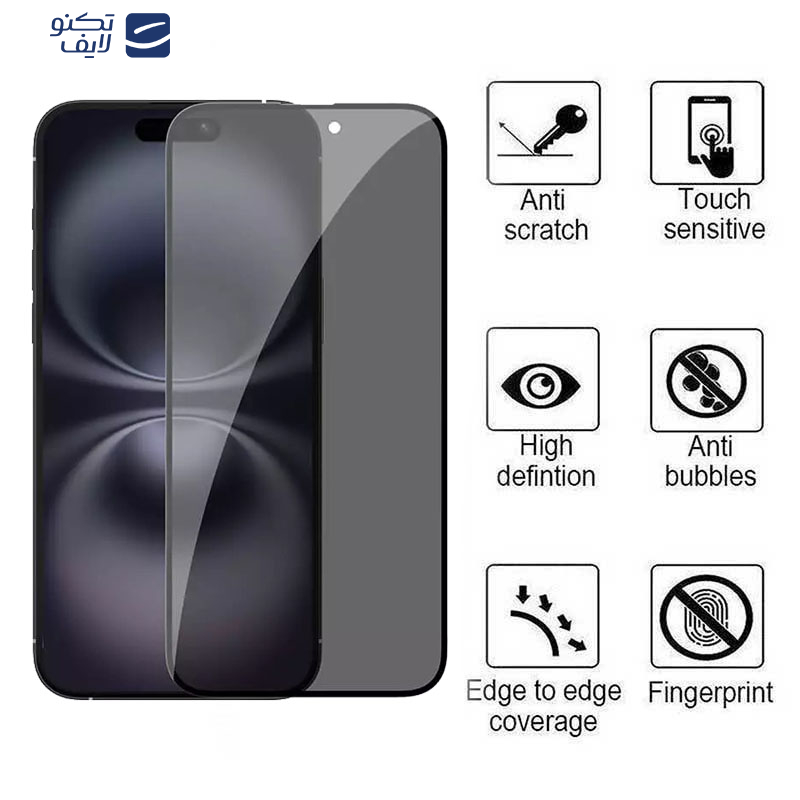 gallery-گلس گوشی حریم شخصی اپل iPhone 16 کی زد دوو مدل Privacy Glass copy copy.png gallery-گلس گوشی حریم شخصی اپل iPhone 16 کی زد دوو مدل Privacy Glass copy copy.png
