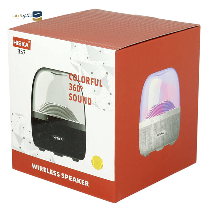 gallery-اسپیکر بلوتوثی قابل حمل هیسکا مدل B57 -gallery-3-TLP-10233_943c5031-9363-461a-863e-368f41f746dc.png