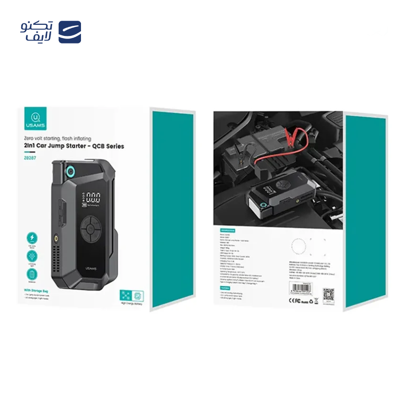 gallery-پاوربانک یوسمز مدل US-CD214 ظرفیت 10000 میلی آمپر ساعت copy.png