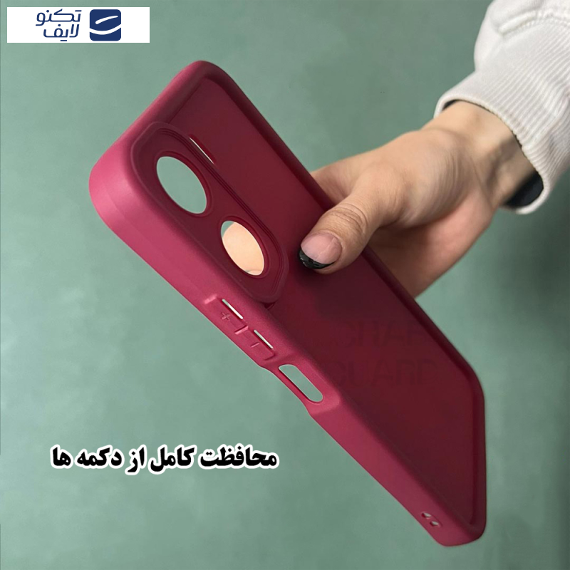 gallery-کاور گوشی سامسونگ Galaxy A15 4G - Galaxy A15 5G قاب گارد مدل GSI20 copy.png