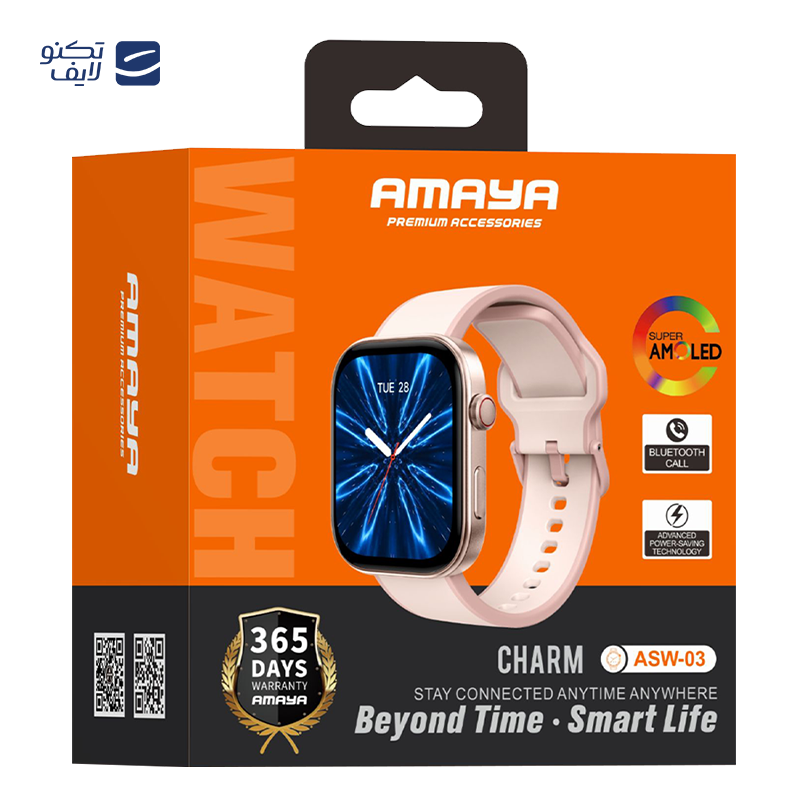 gallery-ساعت هوشمند آمایا مدل ASW-03-gallery-1-TLP-103347_6845dae9-ffd5-40d7-bd89-445c4a93112b.png