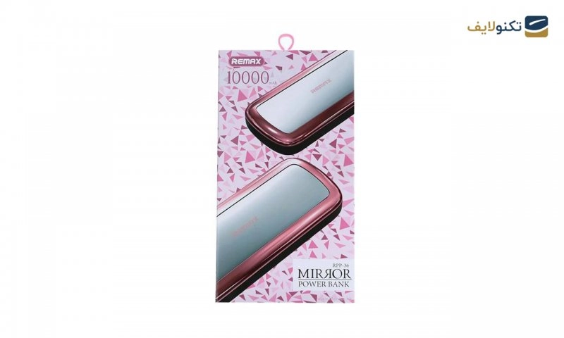 پاوربانک ریمکس مدل RPP-36 با ظرفیت 10000 میلی آمپر ساعت
