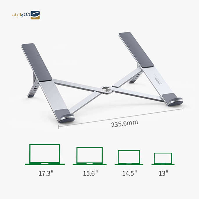 gallery-پایه نگهدارنده لپ تاپ یوگرین مدل LP451-gallery-3-TLP-10376_5f22589c-0119-4244-b556-86200947e15f.png