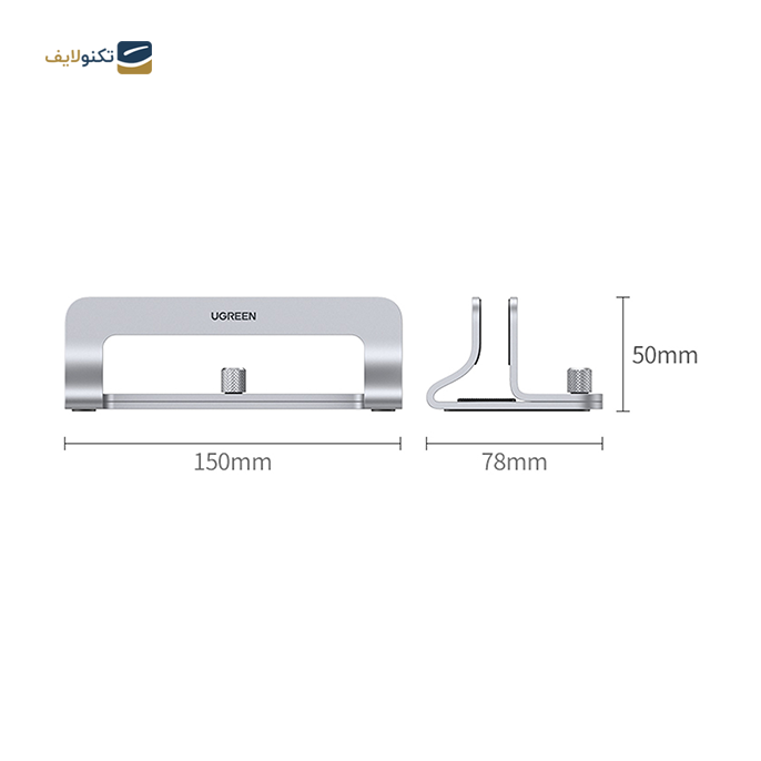 gallery-پایه نگهدارنده لپ تاپ یوگرین مدل LP258-20471-gallery-3-TLP-10379_2c77c3e8-b8e9-48d9-a1b3-a2eaa8144b67.png gallery-پایه نگهدارنده لپ تاپ یوگرین مدل LP258-20471-gallery-3-TLP-10379_2c77c3e8-b8e9-48d9-a1b3-a2eaa8144b67.png