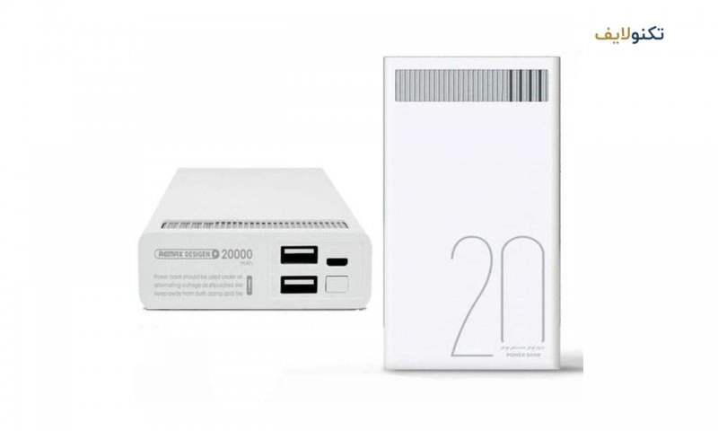 پاوربانک ریمکس مدل RPL-58 با ظرفیت 20000 میلی آمپر ساعت