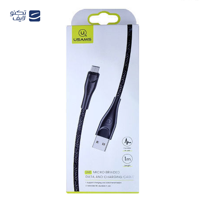 gallery-کابل یو اس بی به تایپ سی یوسمز مدل U35 طول 1 متر copy.png