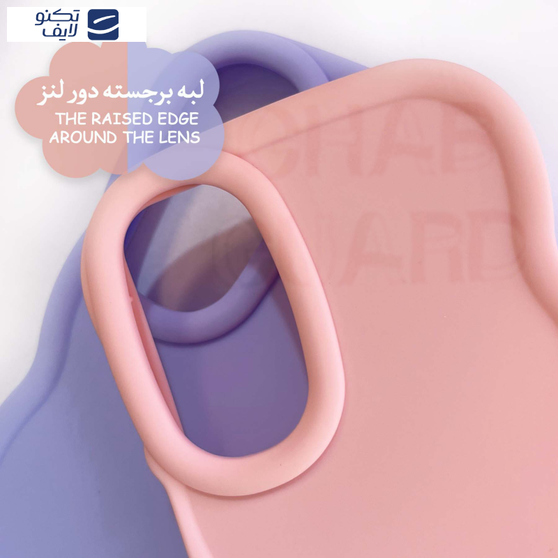 gallery-کاور گوشی شیائومی Redmi 13C 4G - Poco C65 قاب گارد مدل GSM20 copy.png