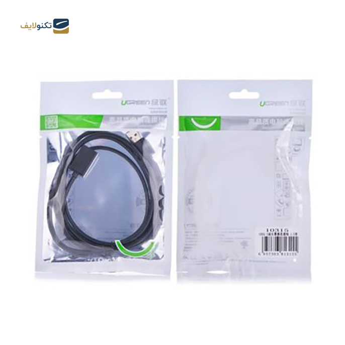 gallery-کابل افزایش طول یو اس بی یوگرین مدل US103 طول 1 متر-gallery-3-TLP-10498_e60beaa1-50be-41e7-ac81-867485d00fb6.png gallery-کابل افزایش طول یو اس بی یوگرین مدل US103 طول 1 متر-gallery-3-TLP-10498_e60beaa1-50be-41e7-ac81-867485d00fb6.png