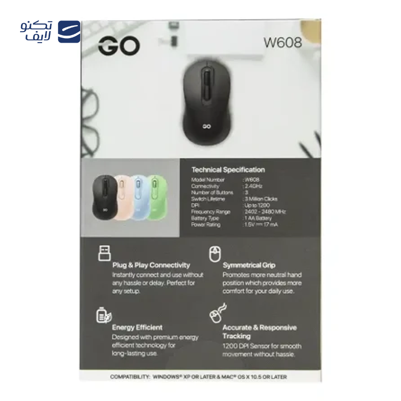 gallery-ماوس بی سیم فنتک مدل W606 copy.png