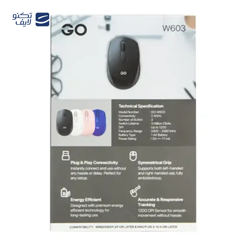 gallery-ماوس بی سیم فنتک مدل W609 copy.png