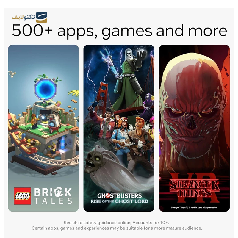 gallery-هدست واقعیت مجازی متا Quest 3 ظرفیت 128 گیگابایت copy.png