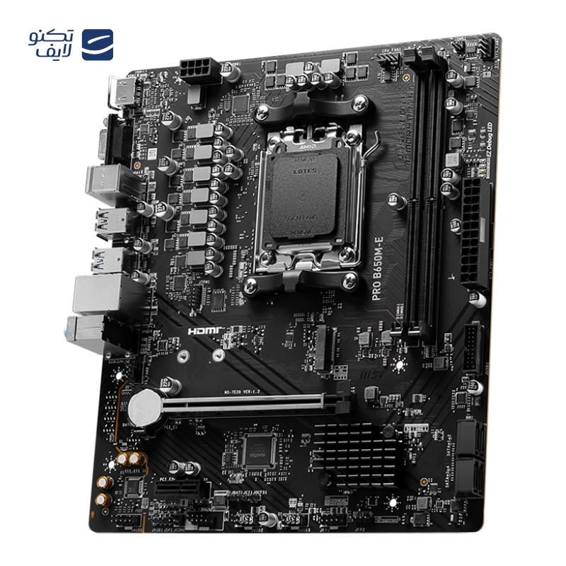 gallery-مادربرد ام اس آی مدل PRO H610M-E copy.png