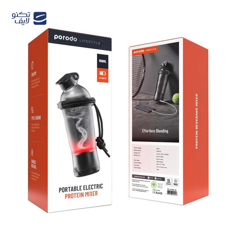 gallery-شیکر پرودو مدل Go-Blender PD-LFST017-BK copy.png