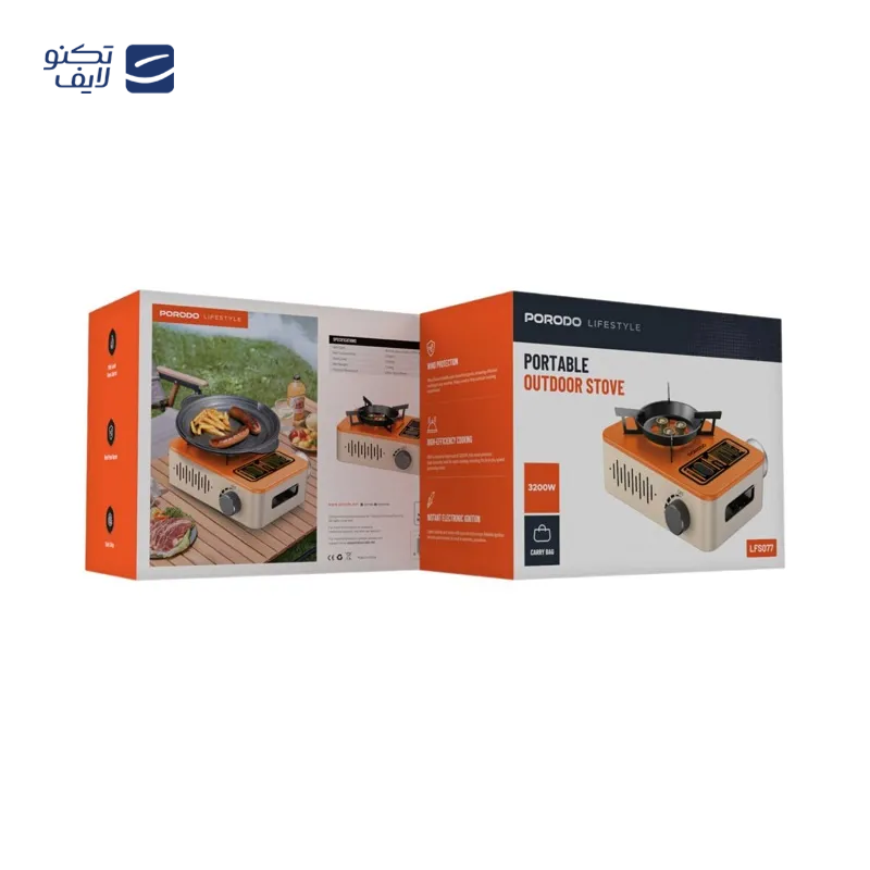 gallery-اجاق کمپینگ گرین لاین مدل GN3BRNFLDCSKI GCS-15 copy.png