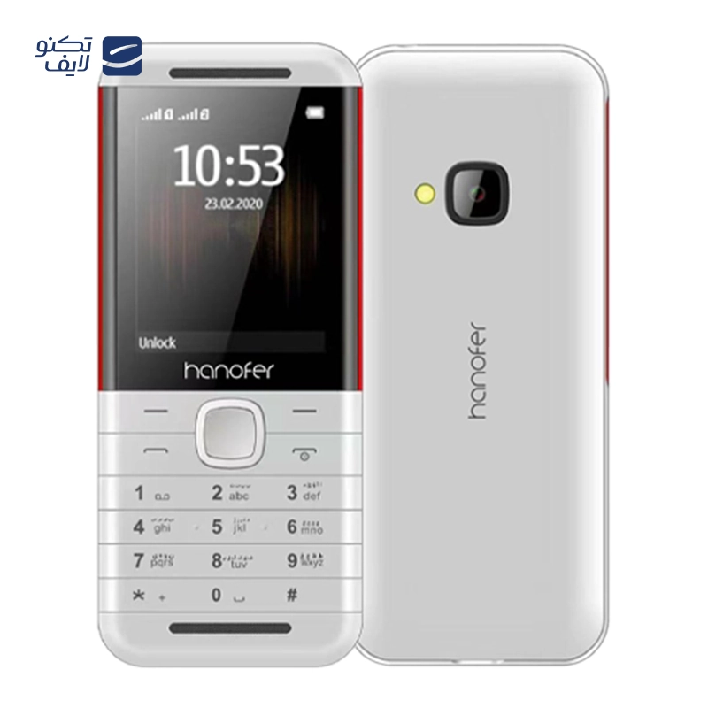gallery-گوشی موبایل هانوفر مدل 8000N دو سیم کارت copy.png