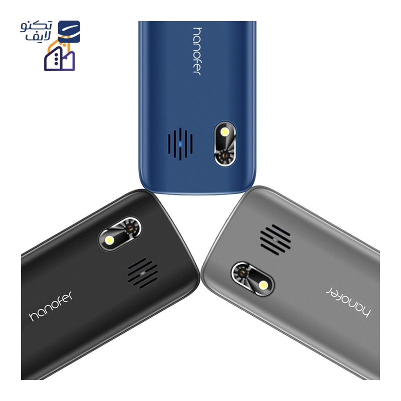 gallery-گوشی موبایل هانوفر مدل 5300 دو سیم کارت copy.png