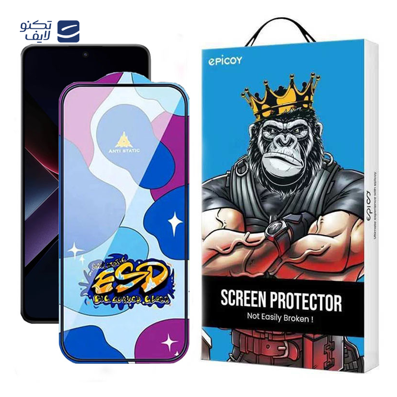gallery-گلس گوشی شیائومی Poco X7 Pro - X7 -X6 -X6 Pro اپیکوی مدل Star ESD copy copy copy.png