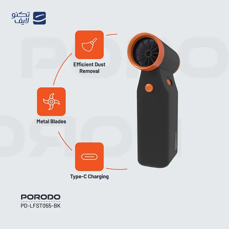 gallery-بلوور دمنده پرودو مدل PD-LFST055-BK-gallery-1-TLP-107272_8ede38a7-17c1-4561-8ef6-ed0613c24fc9.png
