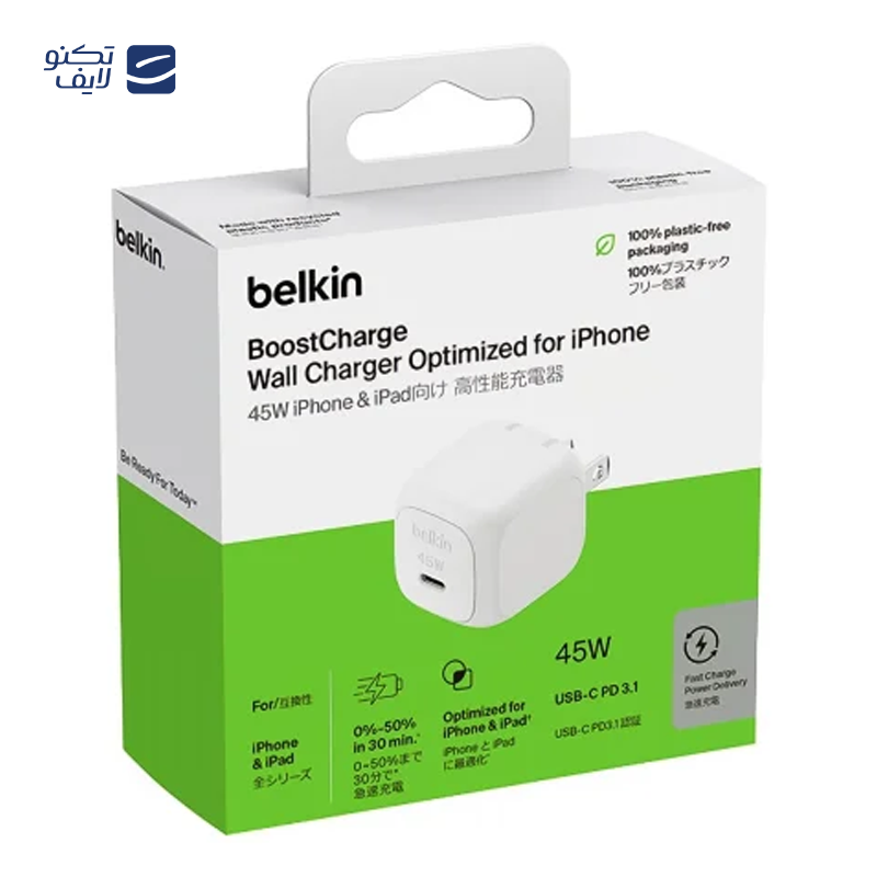 gallery-شارژر دیواری بلکین مدل WCB009yz توان 42 وات copy.png