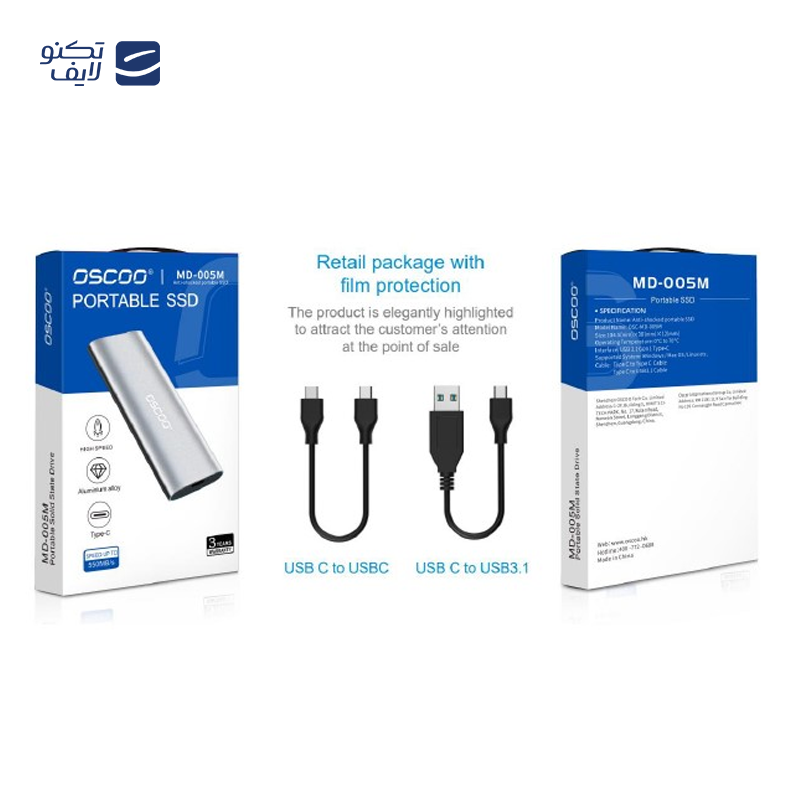 gallery-هارد اس اس دی اکسترنال وسترن دیجیتال مدل My Passport ظرفیت 1 ترابایت copy.png