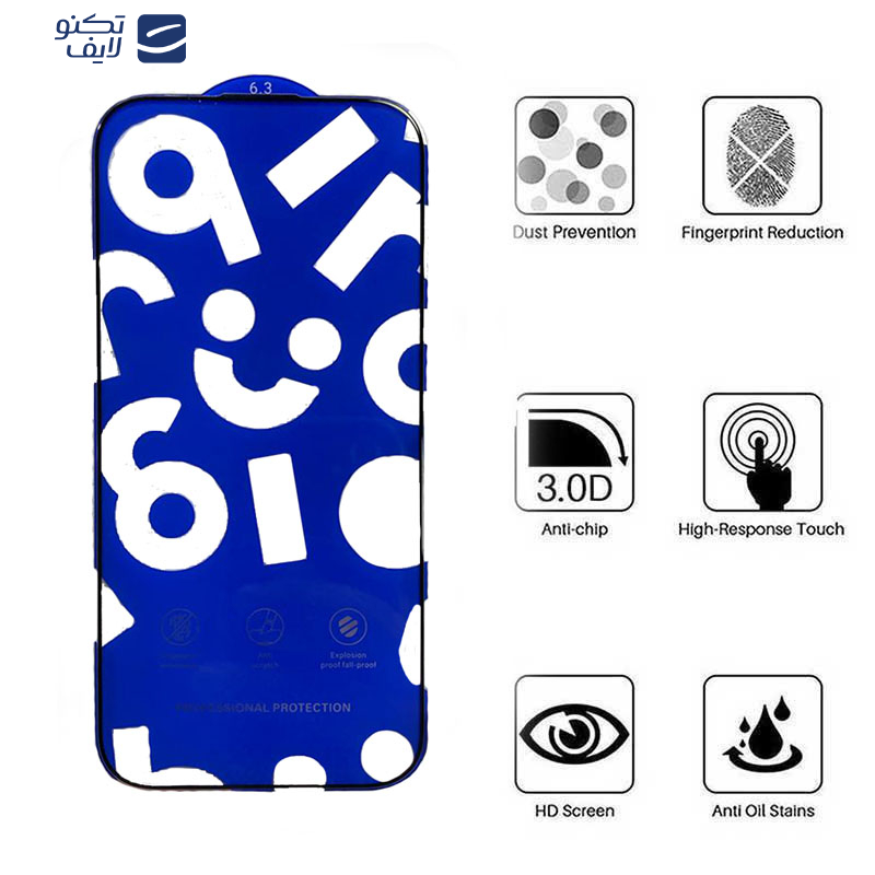 gallery-محافظ صفحه نمایش اپیکوی گوشی اپل iPhone 16 مدل OGBRO  copy.png