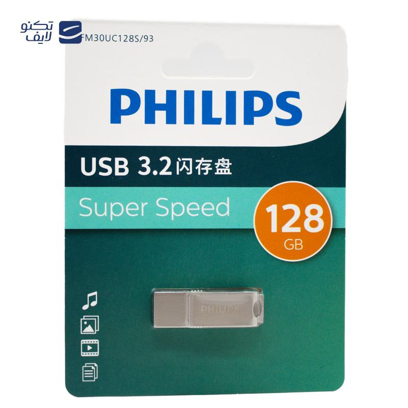 gallery-فلش مموری فیلیپس مدل FM30UC OTG 3.2 ظرفیت 64 گیگابایت copy.png