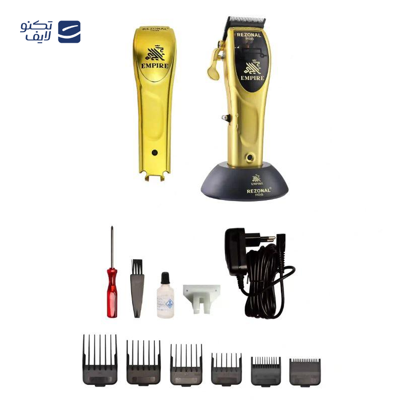 gallery-ماشین اصلاح سر و صورت رزونال مدل X-JET PLUS copy.png