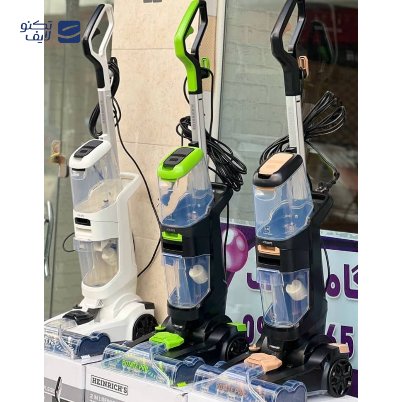 gallery-فرش شوی هنریچ مدل HTR8848 copy.png