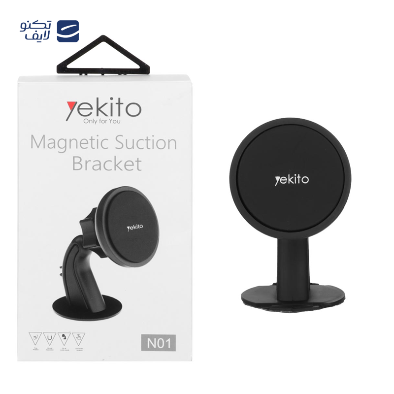 gallery-پایه نگهدارنده گوشی Yekito مدل N02 copy.png