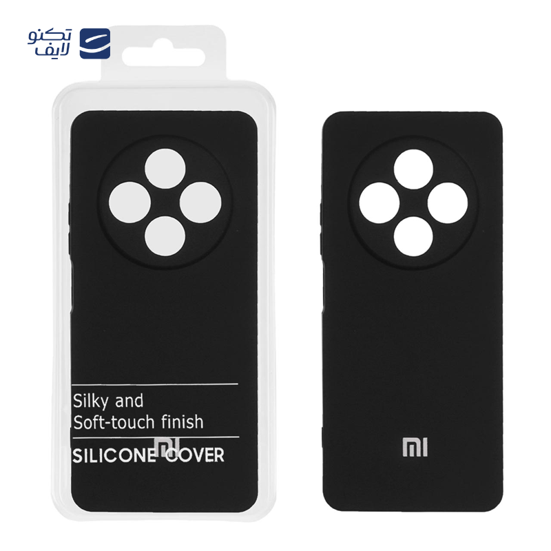 gallery-کاور گوشی سامسونگ Galaxy A05s RFF مستر کوالیتی مدل Silicone Cover  copy.png