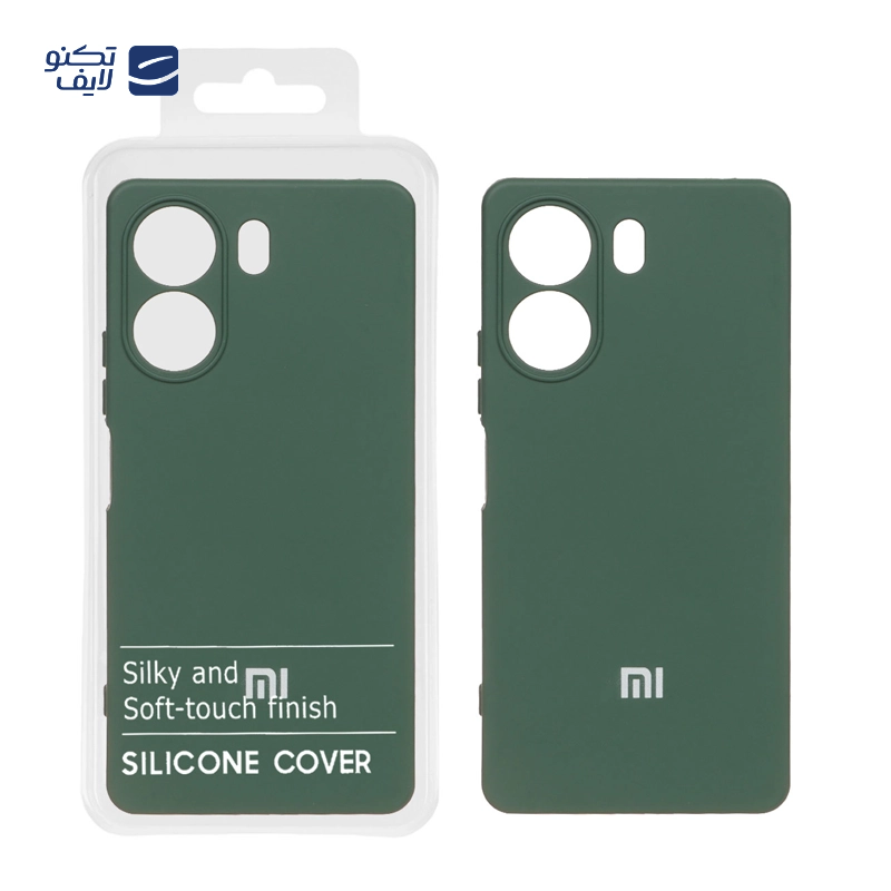 gallery-کاور گوشی شیائومی Redmi 14C/Redmi A4/Poco C75 مدل HighCopy PL copy.png