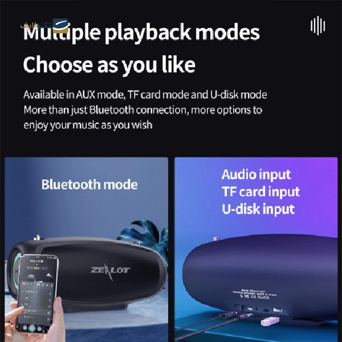 gallery-اسپیکر بلوتوثی قابل حمل زیلوت مدل S37L به همراه هدیه شارژر فندکی زیلوت مدل CG01-gallery-3-TLP-11081_55a55623-ec84-431c-a106-0ad2c448b584.webp gallery-اسپیکر بلوتوثی قابل حمل زیلوت مدل S37L به همراه هدیه شارژر فندکی زیلوت مدل CG01-gallery-3-TLP-11081_55a55623-ec84-431c-a106-0ad2c448b584.webp