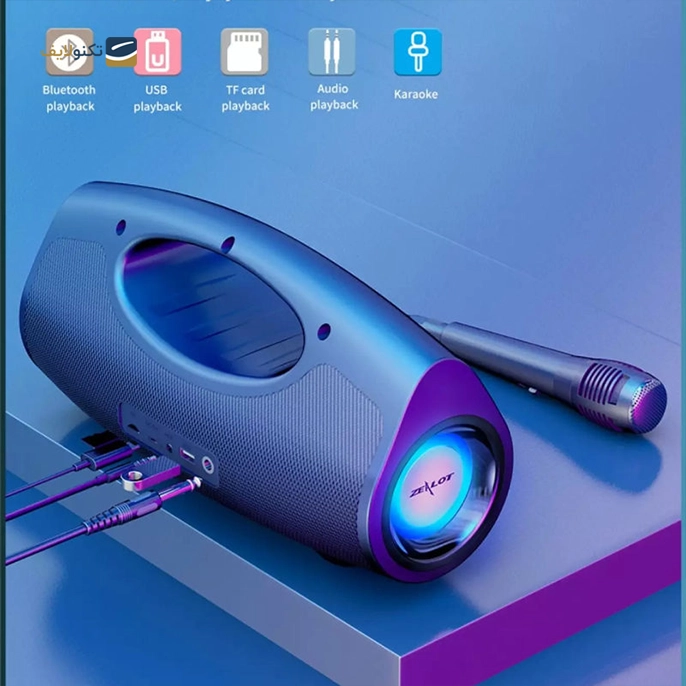 gallery-اسپیکر بلوتوثی قابل حمل زیلوت مدل P1 به همراه هدیه شارژر فندکی زیلوت مدل CG01-gallery-3-TLP-11084_39c82e76-a86d-4ced-a7e7-589e0063e00f.webp