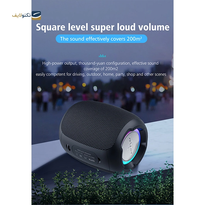 gallery-اسپیکر بلوتوثی قابل حمل زیلوت مدل S53 به همراه هدیه کابل لایتنینگ زیلوت مدل C03i-gallery-3-TLP-11089_31b05687-1884-48ae-bf12-8c0f62cef6a1.webp