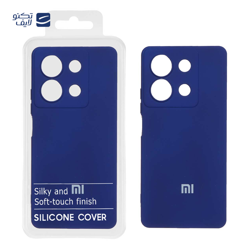 gallery-کاور گوشی سامسونگ Galaxy A25 5G مدل HighCopy PL copy.png