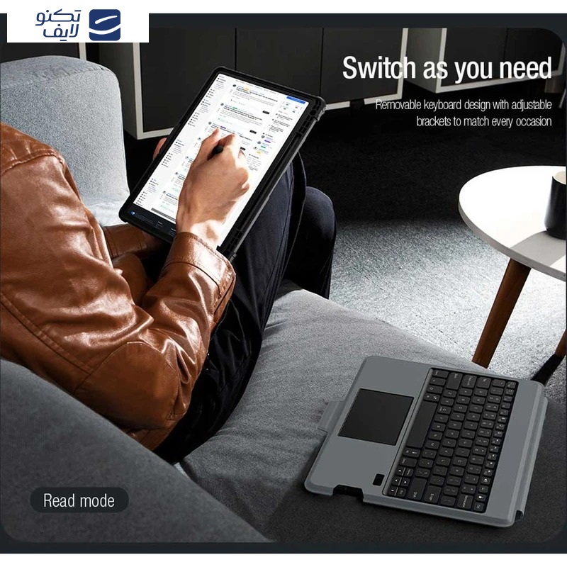 gallery-کیف کلاسوری نیلکین تبلت سامسونگ Galaxy Tab S10 Plus-S9 Plus-S8 Plus-S7 Plus-S7 Fe مدل Bumper Combo Backlit Keyboard copy.png