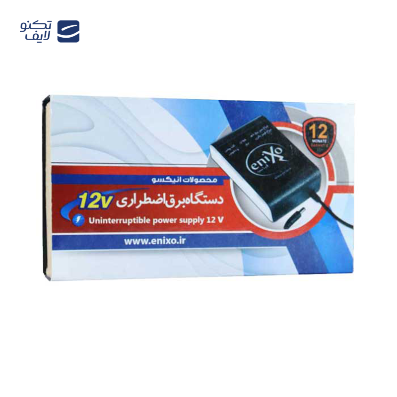 gallery-یو پی اس انیکسو مدل مینی-gallery-2-TLP-111528_202783c9-e024-4f41-becf-86775fe03204.png