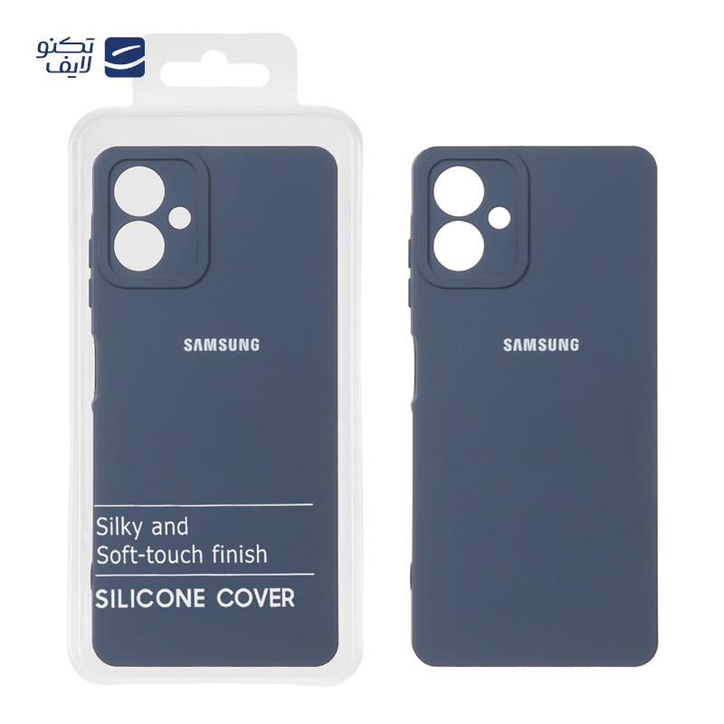 gallery-کاور گوشی شیائومی Redmi 13C / Poco C65 قاب گارد مدل HighCopy  copy.png